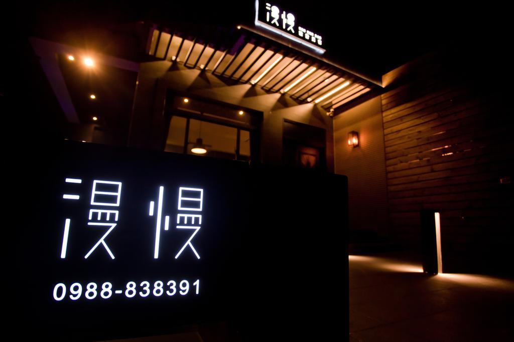 Manman B&B Ji'an Exterior photo